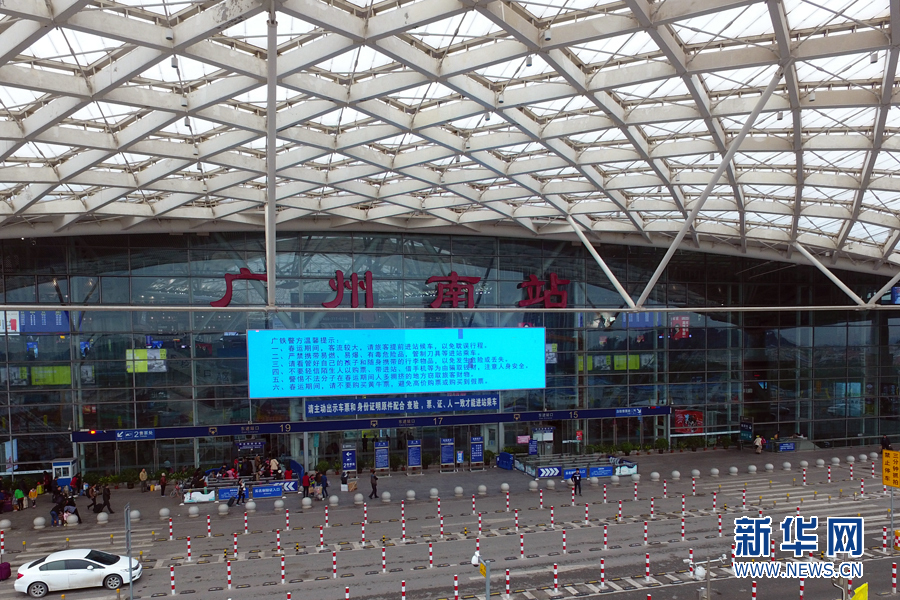 800警力进驻广州南站保春运 24条安检门通道全部开启