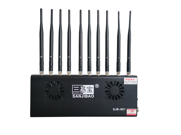 SJB-801外置5G版